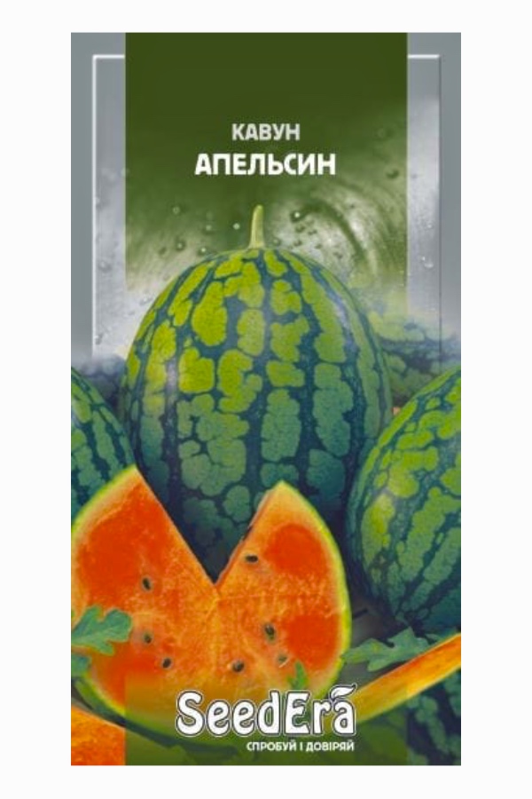 Насіння кавуна Апельсин, 1 г, Seedera | Семена арбуза Апельсин, 1 г, Seedera