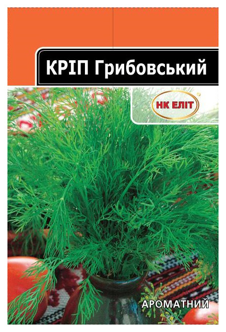 Gribovsky Dill Seeds, 20 g