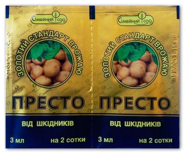 Престо 3 мл