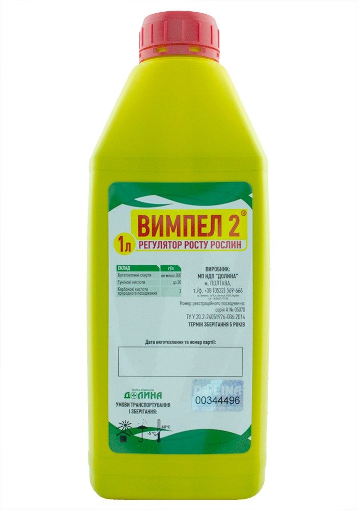 Вымпел 2 1 л