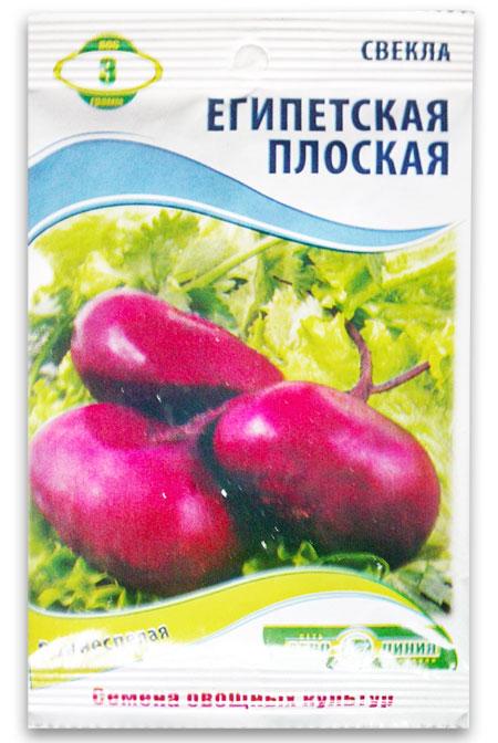 Семена свеклы Египетская Плоская, 3 г.