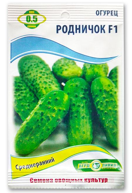 Rodničok F1 Cucumber Seeds, 0.5 g