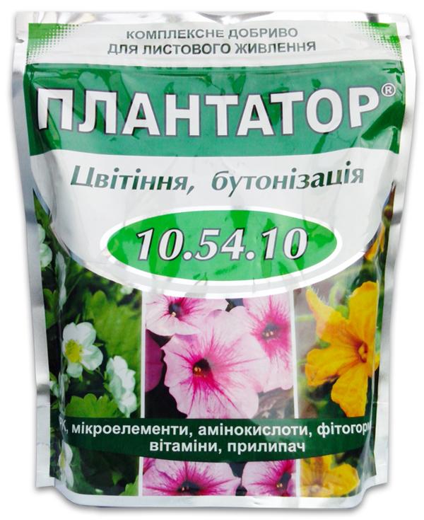 Plantator Flowering, Budding, 1 kg