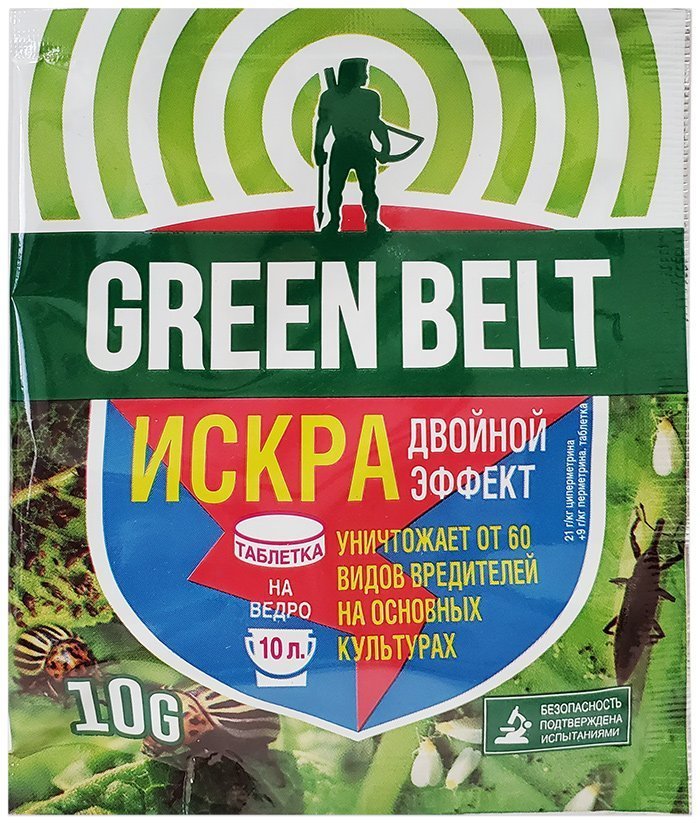 Iskra Double Effect 10 g