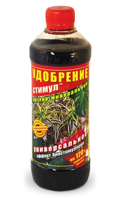 Stimul universal fertilizer, 500 ml