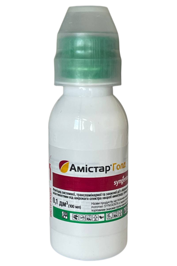 Amistar Gold 100 ml
