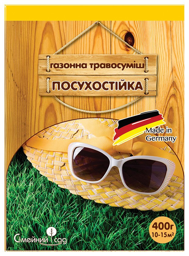Drought-resistant lawn grass seeds 400 g