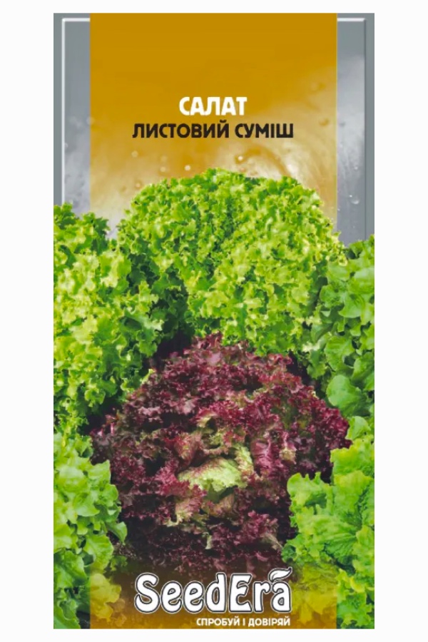 Leafy Salad Mix Seeds, 1 g, Seedera