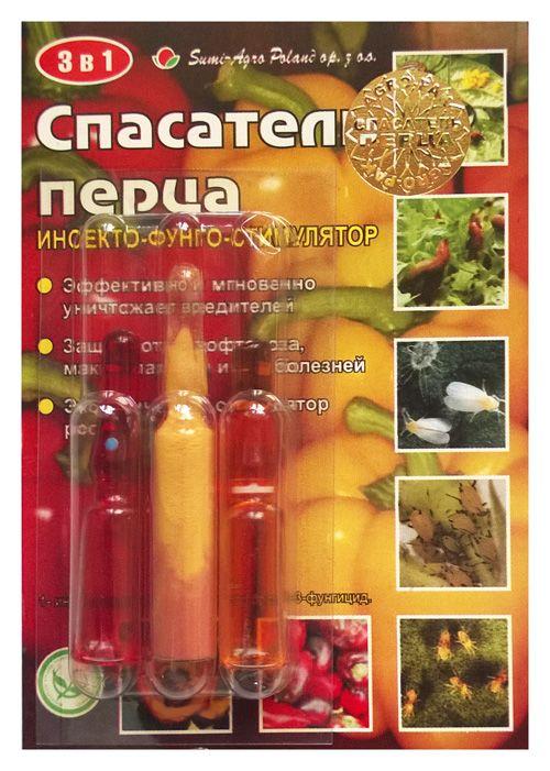 Pepper Rescuer, 3 ampoules
