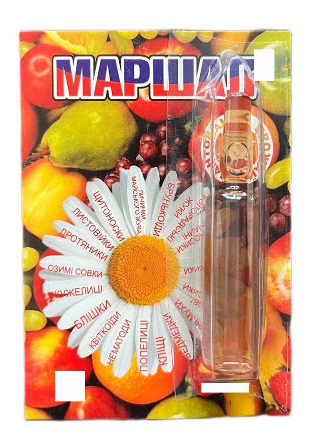 Маршалл 7 мл