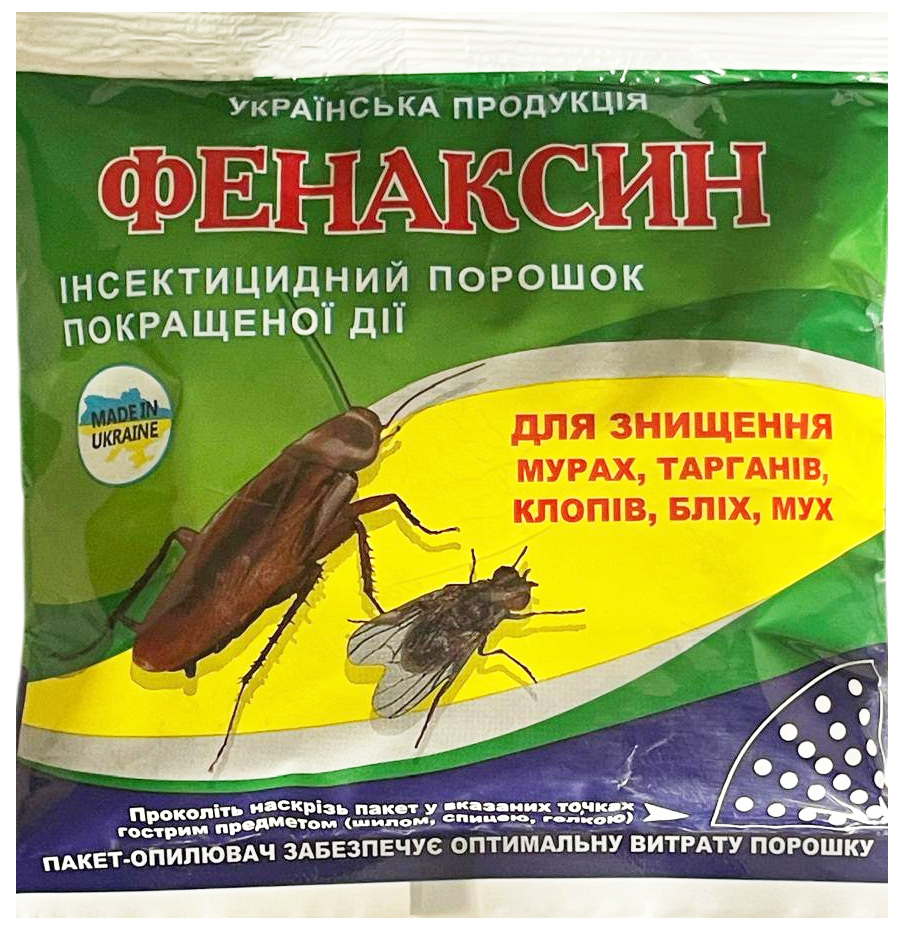 Fenaxin 125 g