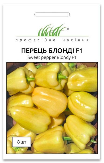 Blondie F1 Pepper Seeds, 8 seeds Syngenta (Netherlands)