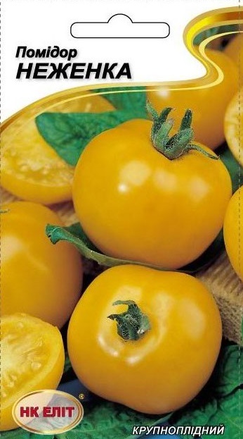 Nezhenka tomato seeds, 0.1 g