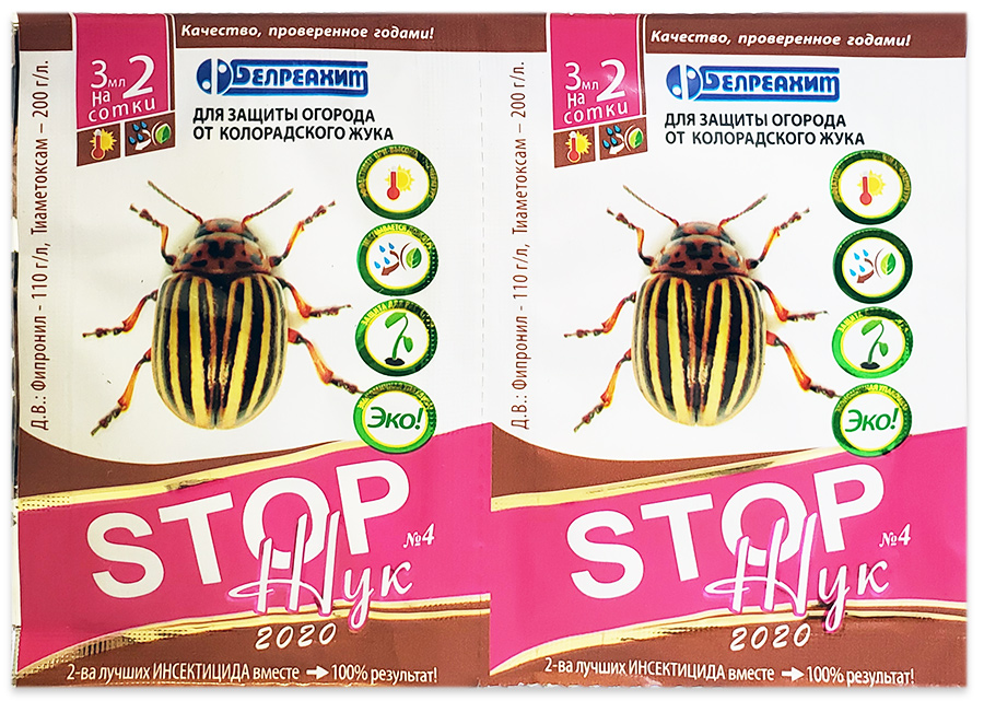 Stop Bug Eco 3 ml