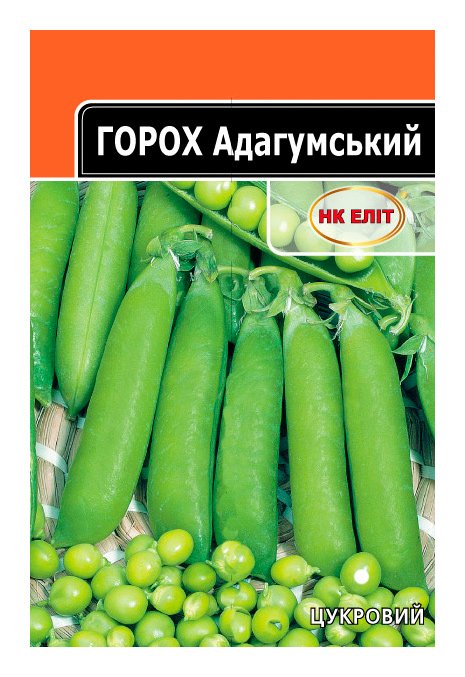 Семена гороха Адагумский, 20 г