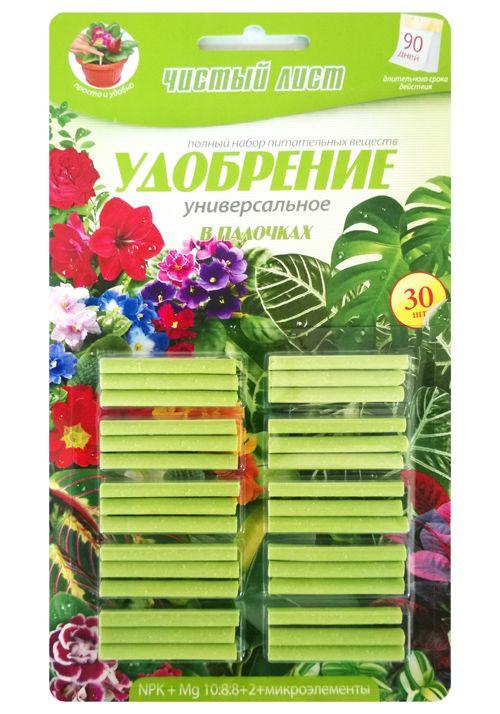 Чистый лист палочки универсальные, 30 шт