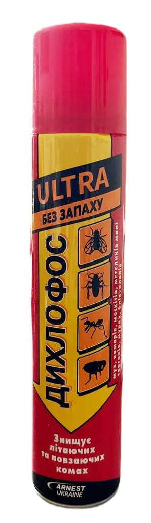     190 