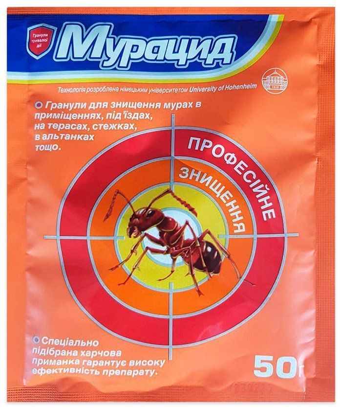 Muracid Granules 50 g