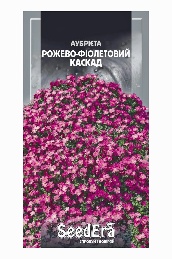 Насіння квітів Аубрієта Рожево-Фіолетовий Каскад, 0.1 г, Seedera | Семена цветов Обриета Розово-Фиолетовый Каскад, 0.1 г, Seedera