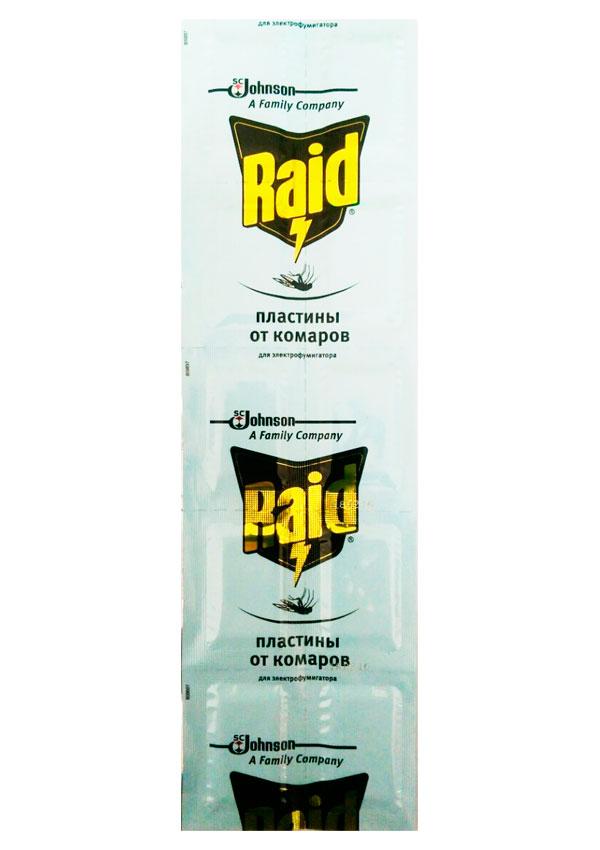 RAID пластины золото 10 шт