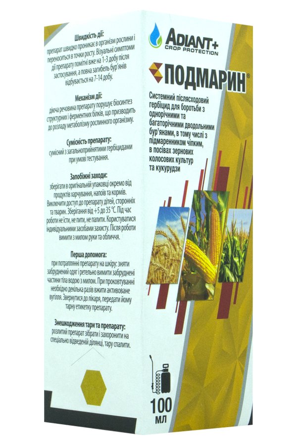 Podmarin 100 ml