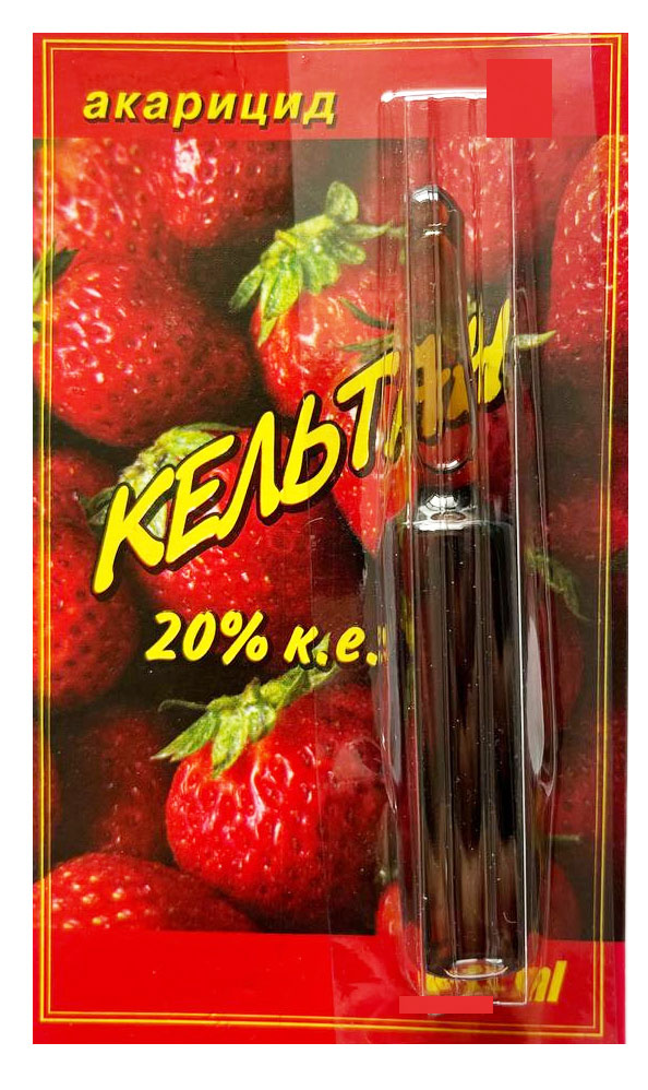 Keltan 20% 12.5 ml