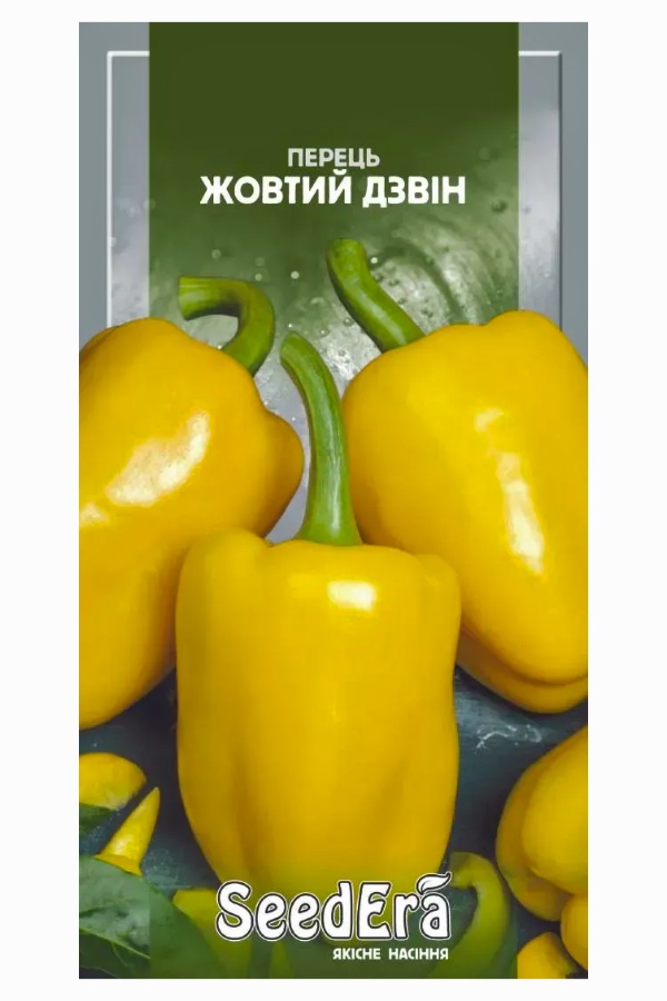 Насіння перцю Жовтий Дзвін, 0.2 г, Seedera | Семена перца «Желтый Звон», 0,2 г, Seedera