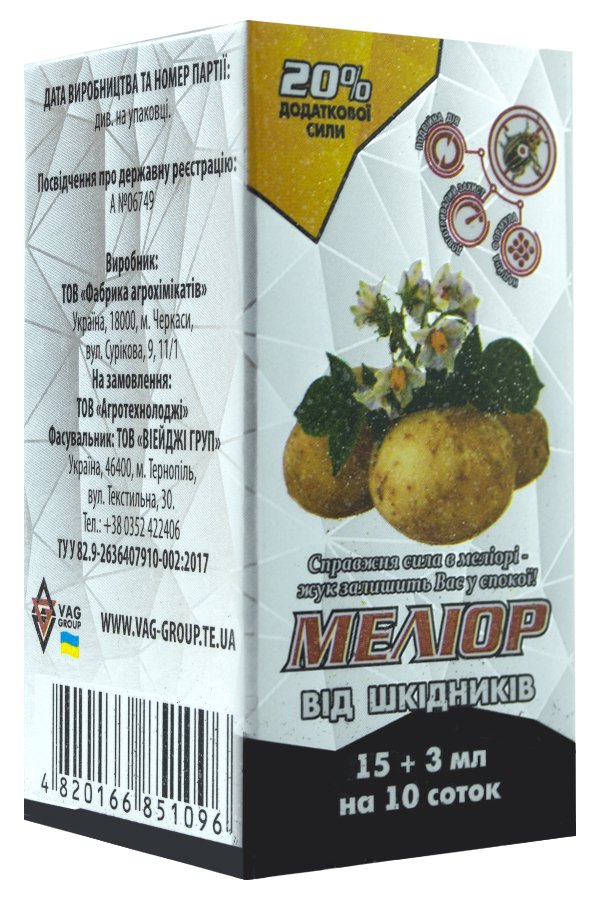 Melior 18 ml