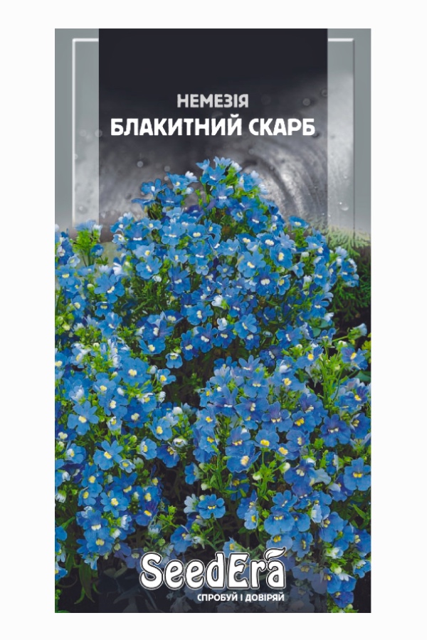 Семена цветов Немезия Голубое Сокровище, 0.1 г, Seedera
