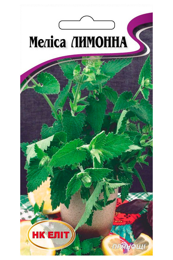 Lemon Balm Herb Seeds, 0.3 g