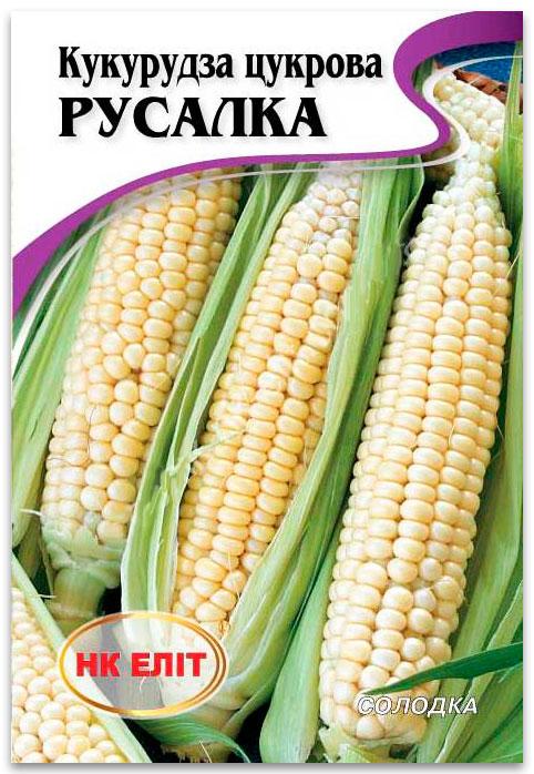 Rusalka Sweet Corn Seeds, 20 g