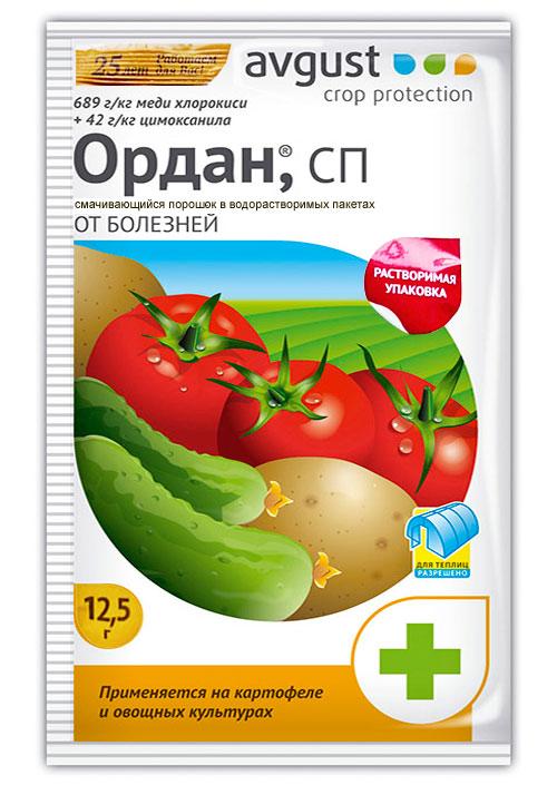 Ordan 12.5 g