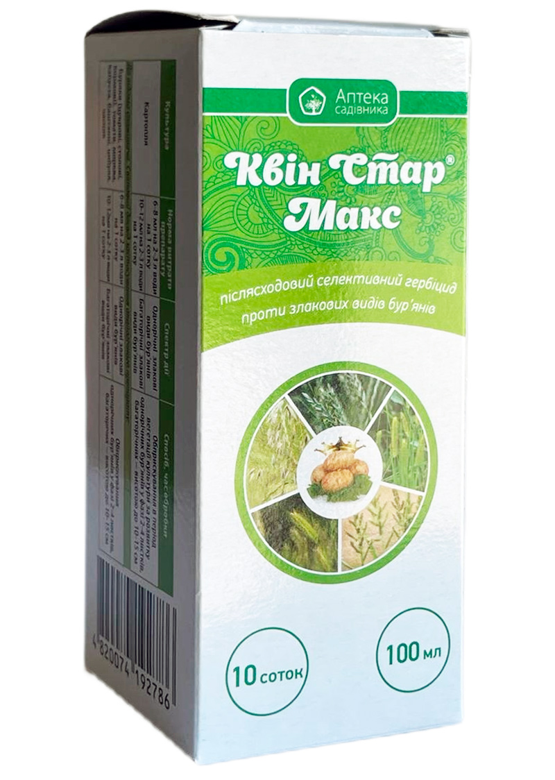 Queen Star Max 100 ml