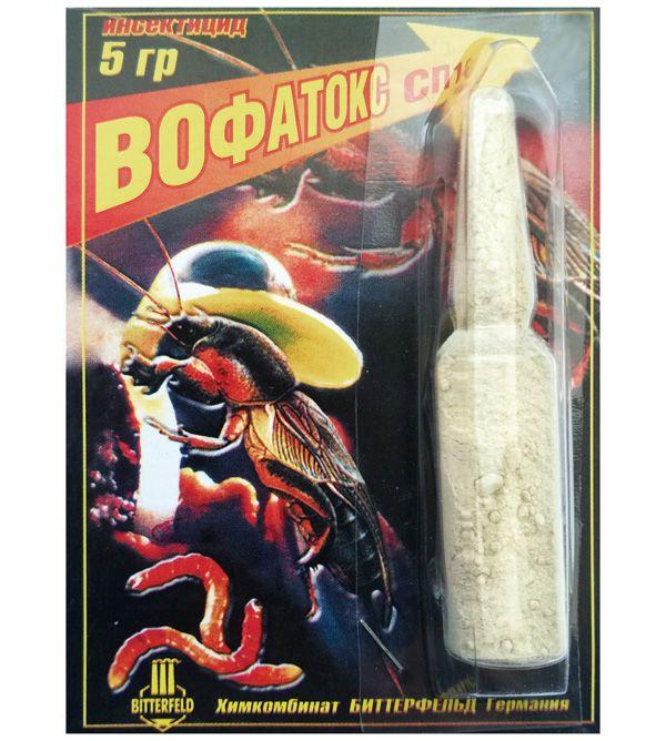 Vofatox 5 g ampoule