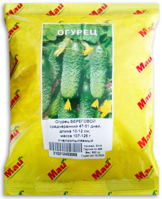 Огірок Береговий, 0.5 кг | Огурец Береговой, 0,5 кг