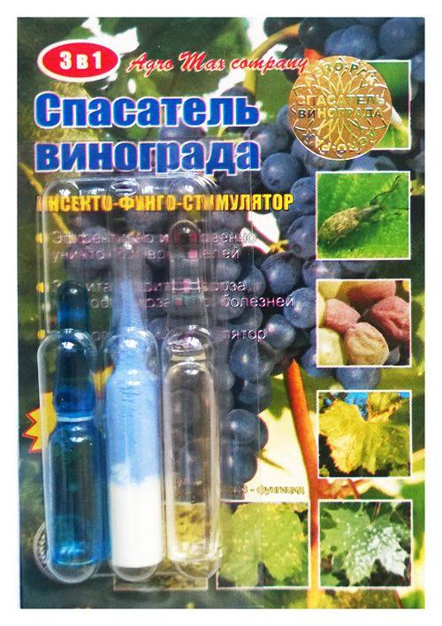 Grape Rescuer, 3 ampoules