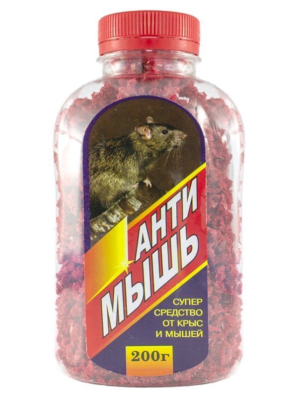 Rat repellent granules, 200 g jar