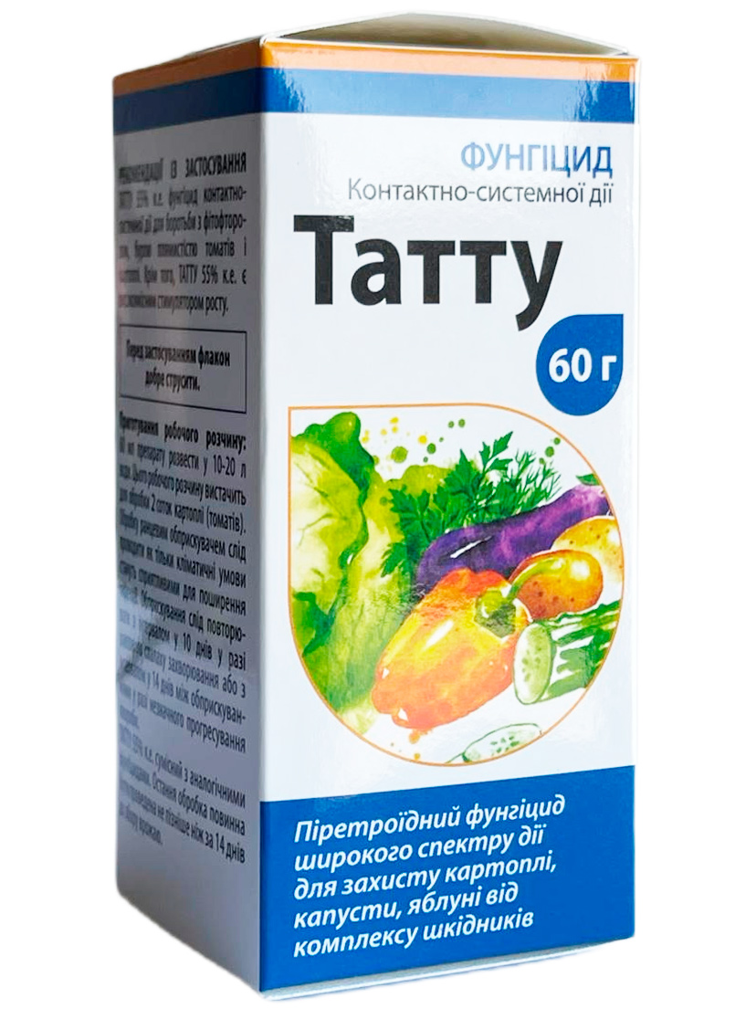Татту 60 г