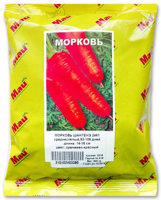 Морква Шантане 2461 0.5 кг | Морковь Шантане 2461, 0,5 кг