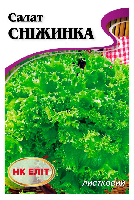 Семена салата Снежинка, 10 г