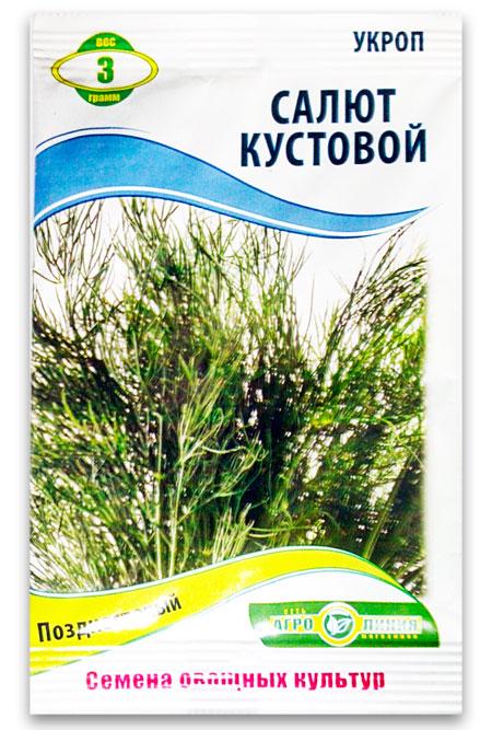 Dill seeds "Bush Salute," 3 g.