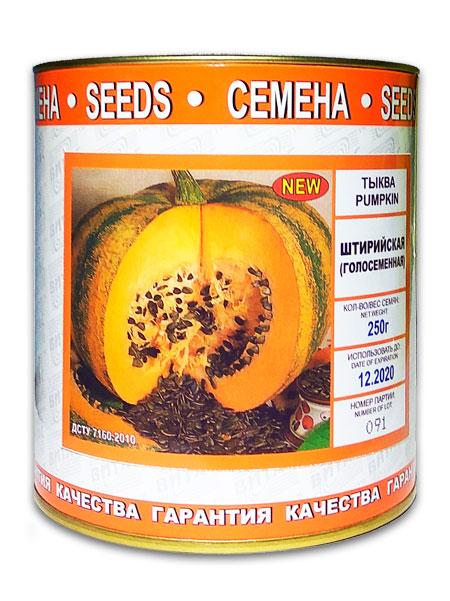 Styrian Seedless Pumpkin Seeds, Inlaid, 250 g