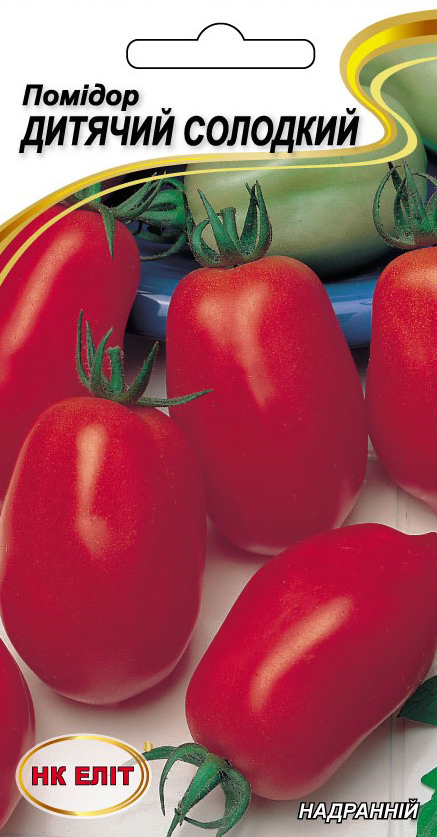 Sweet Kid tomato seeds, 0.1 g
