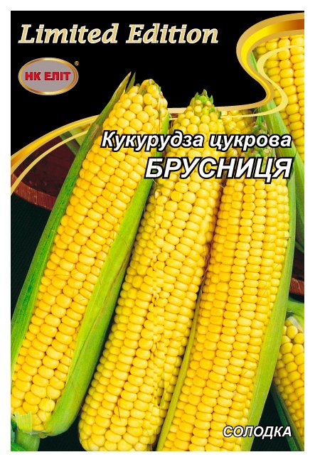Семена кукурузы Брусница сахарная, 20 г