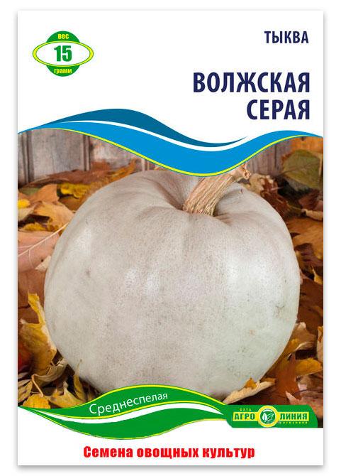 Volzhskaya Seraya pumpkin seeds, 15 g