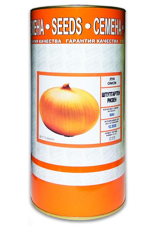 Stuttgart Riesen onion seeds, coated, 500 g