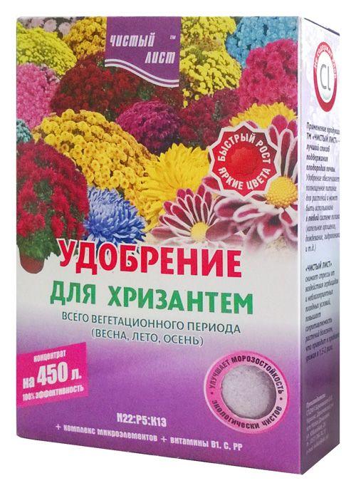 Чистый лист кристаллическое удобрение для хризантем, 300 г