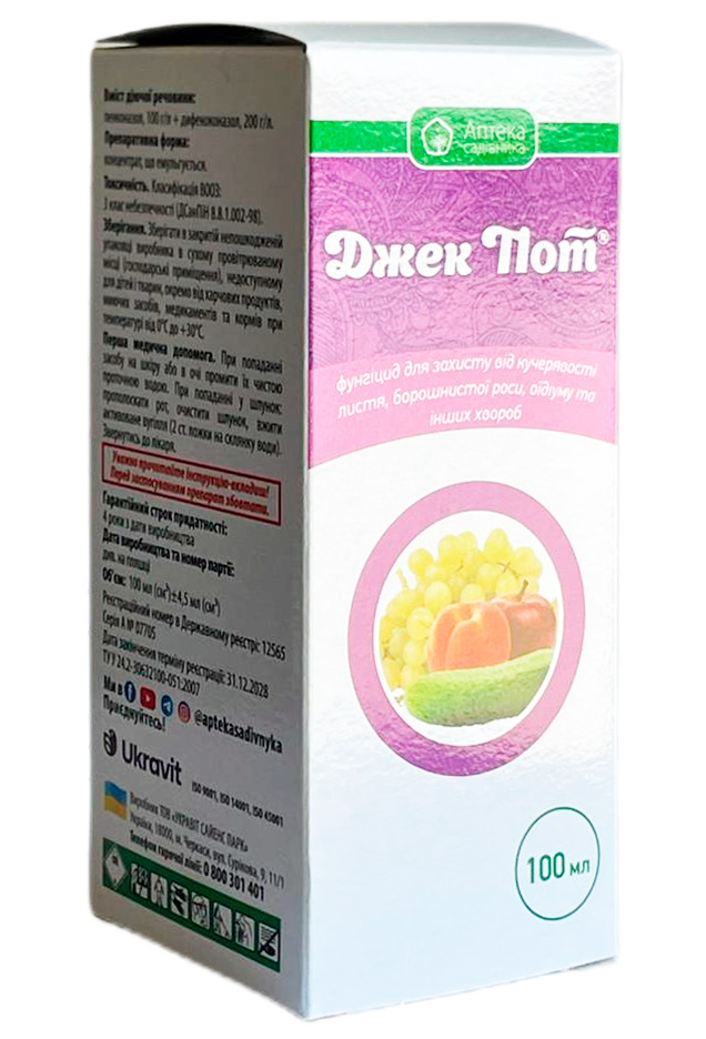 Джек Пот 100 мл