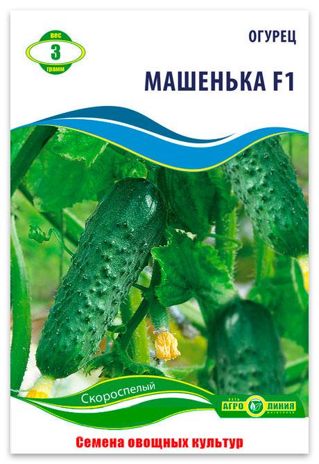 Mashenka F1 Cucumber Seeds, 3 g