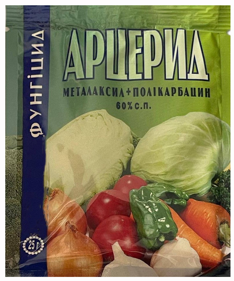 Арцерид 25 г